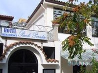 Hotel Piccolo Paradiso Rodi Garganico