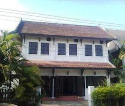 фото отеля Halolao Home-Stay