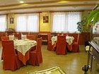 фото отеля Hotel Vilobi d'Onyar