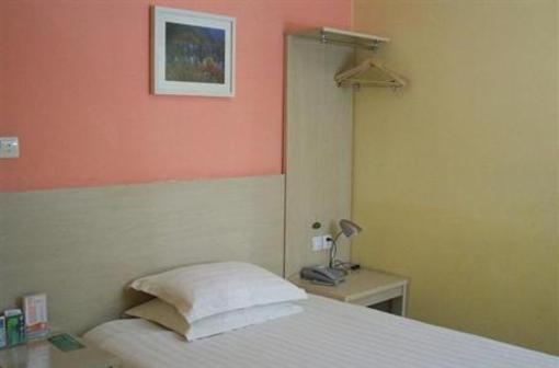 фото отеля QQ Hotel Wuhu Huangshan Middle Road
