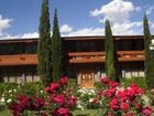 фото отеля Gilgit Serena Hotel