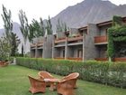 фото отеля Gilgit Serena Hotel