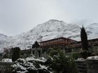 фото отеля Gilgit Serena Hotel