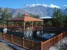 фото отеля Gilgit Serena Hotel