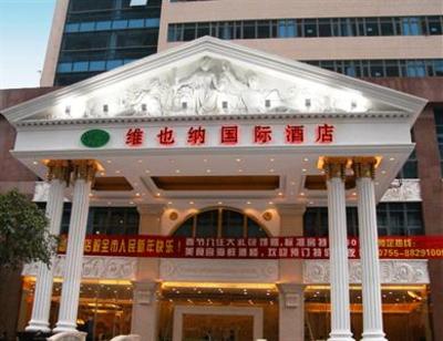 фото отеля Vienna Hotel Shenzhen International
