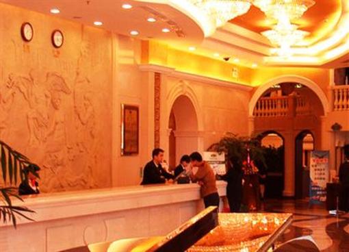 фото отеля Vienna Hotel Shenzhen International