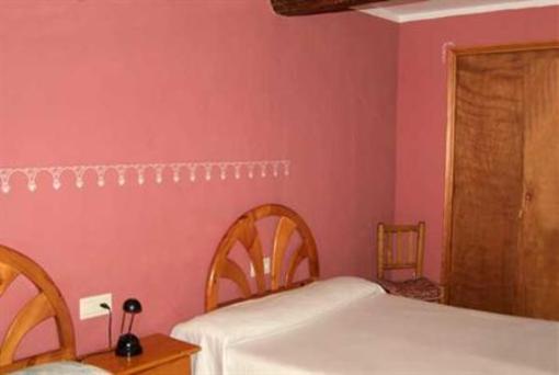 фото отеля Casa Rural Aras