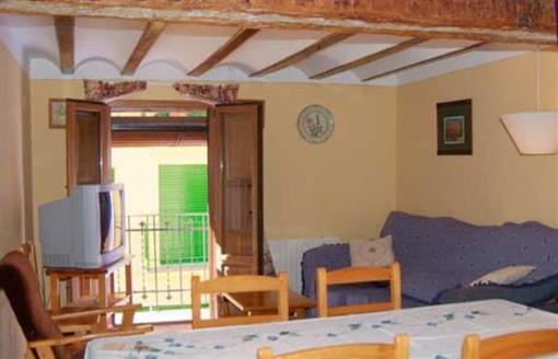 фото отеля Casa Rural Aras