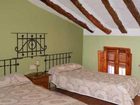 фото отеля Casa Rural Aras