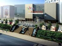 Jinzuan International Hotel