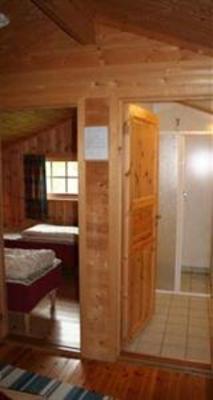 фото отеля Vassbakken Kro og Camping