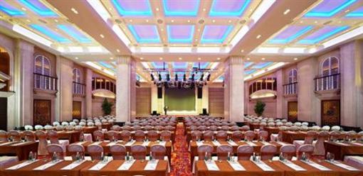 фото отеля Wyndham Foshan Shunde