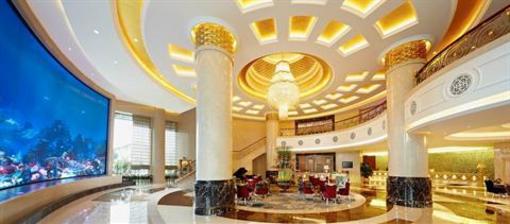 фото отеля Wyndham Foshan Shunde