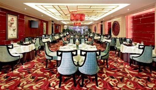 фото отеля Wyndham Foshan Shunde