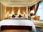 фото отеля Wyndham Foshan Shunde