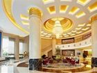 фото отеля Wyndham Foshan Shunde