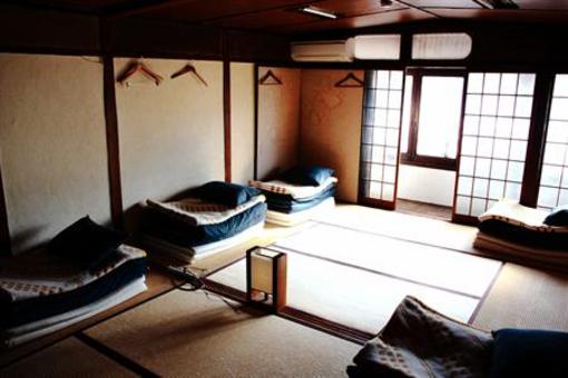 фото отеля Gojo Guest House