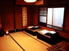 фото отеля Gojo Guest House