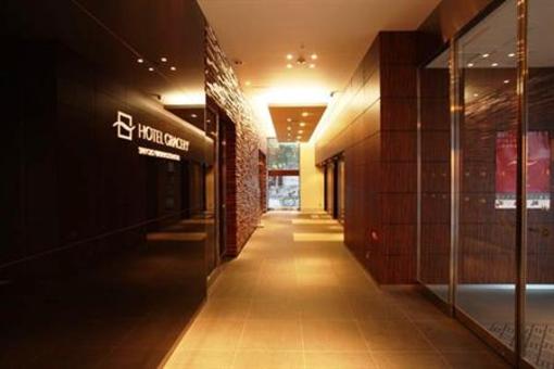 фото отеля Hotel Gracery Sapporo