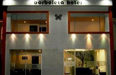 фото отеля Borboleta Hotel