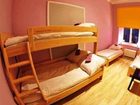 фото отеля High Life Hostel
