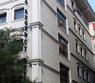 фото отеля Ankara Regency Hotel