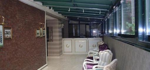 фото отеля Ankara Regency Hotel