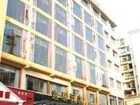 Yiju Hotel Nanjing Road