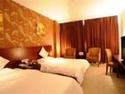 фото отеля Yiju Hotel Nanjing Road