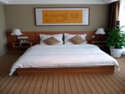 фото отеля Sanwei Hotel