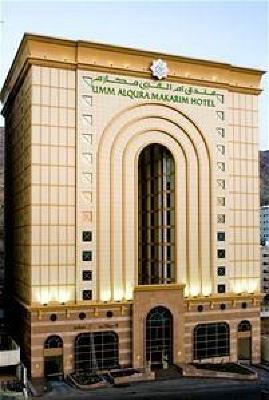 фото отеля Umm AlQura Makarim Hotel