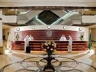 фото отеля Umm AlQura Makarim Hotel