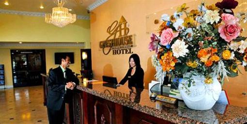 фото отеля Guest House International Inn & Suites