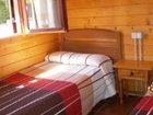 фото отеля Camping Prades Bungalows (Spain)