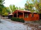 фото отеля Camping Prades Bungalows (Spain)