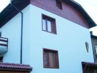 Vien Guest House Bansko