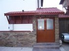 фото отеля Vien Guest House Bansko