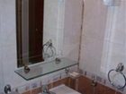 фото отеля Vien Guest House Bansko