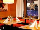 фото отеля Bergpension TheLounge Berwang