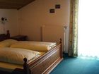 фото отеля Aparthotel Seidel