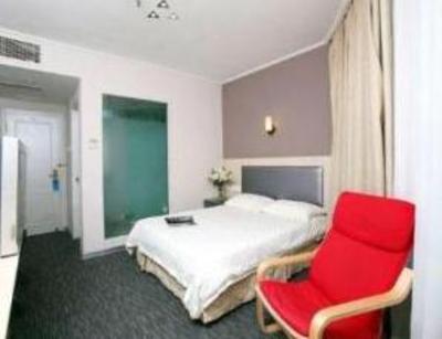 фото отеля Starway Hotel Olympic Sailing Center