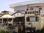 фото отеля Kokalas Resort Georgioupoli