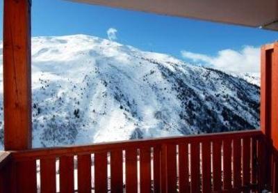 фото отеля Residence l'Ecrin des Neiges