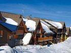 фото отеля Residence l'Ecrin des Neiges