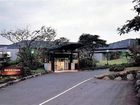 фото отеля Hakone Yunohana Onsen Hotel