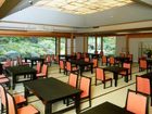 фото отеля Hakone Yunohana Onsen Hotel