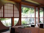 фото отеля Hakone Yunohana Onsen Hotel