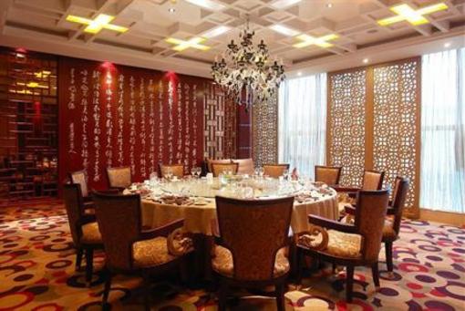 фото отеля Hanzun Hotel