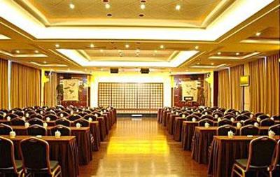 фото отеля Hanzun Hotel