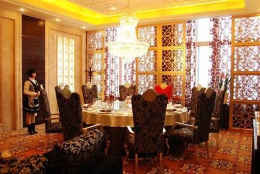 фото отеля Hanzun Hotel